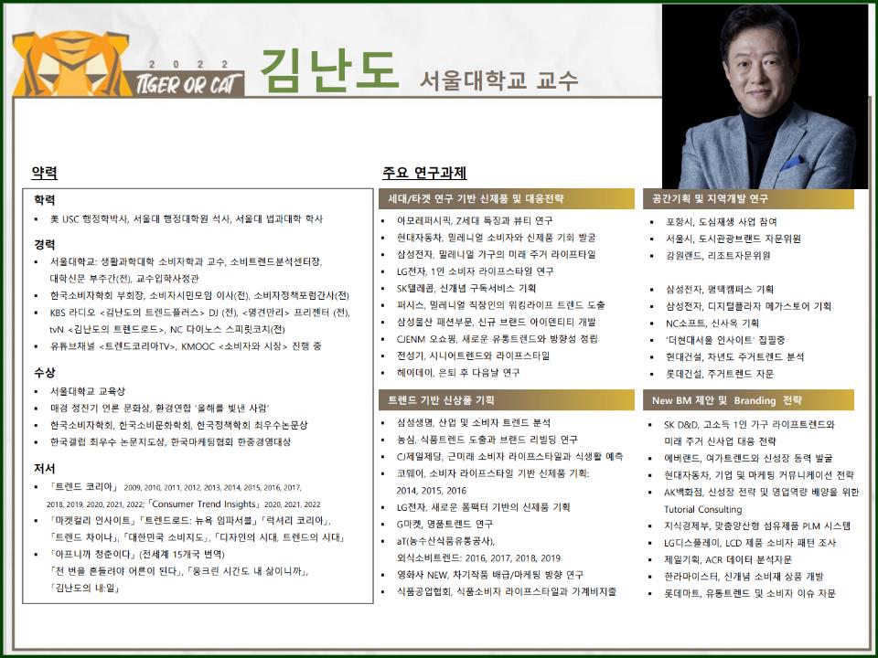 안내공문 (1).jpg