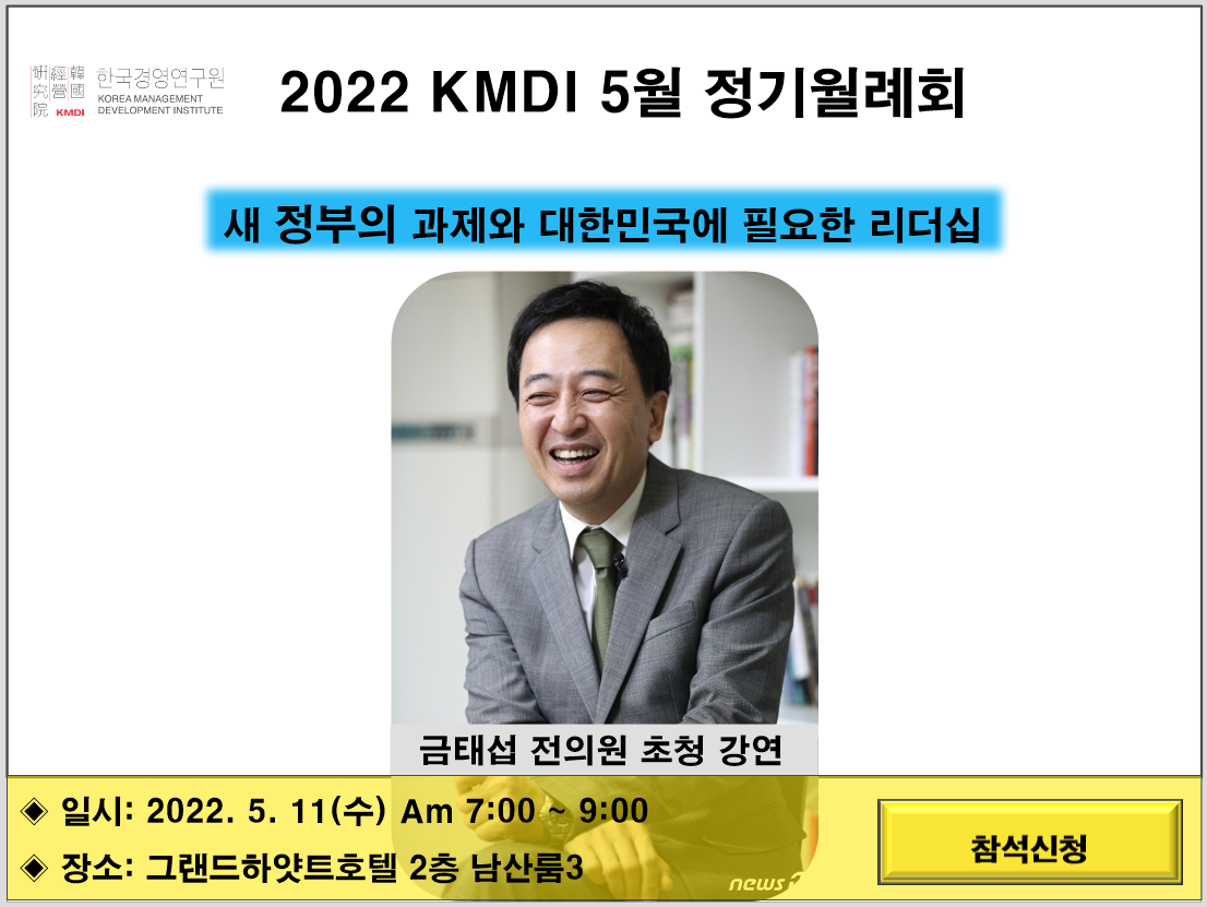 KakaoTalk_20220419_112548479.png