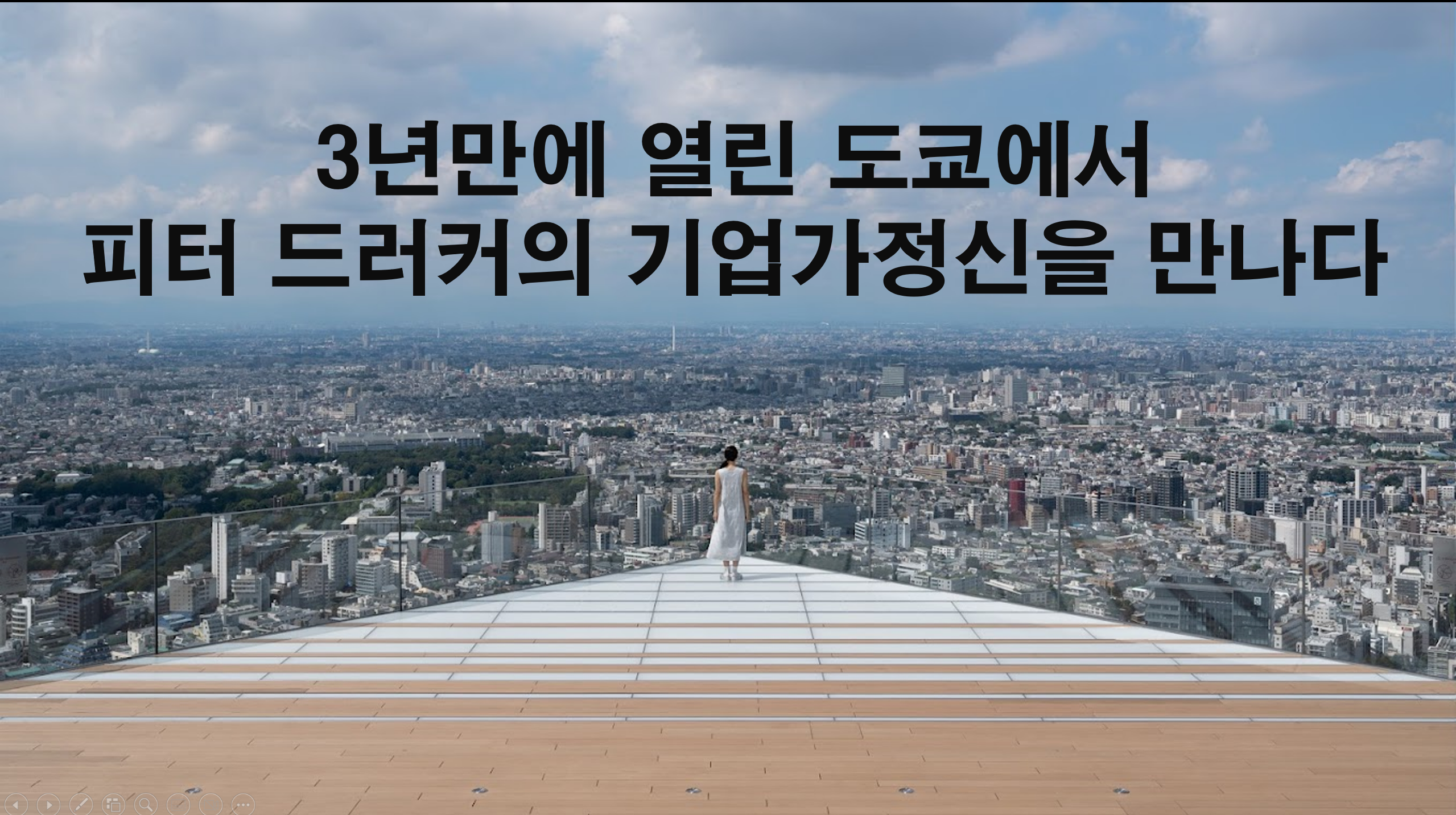 KakaoTalk_20231108_160331507.png
