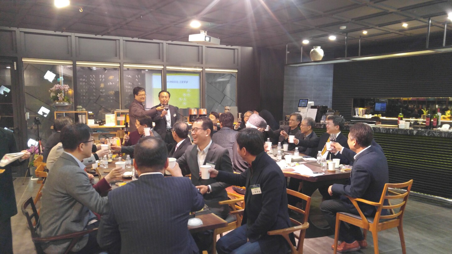 김상래회장님 건배사.jpg