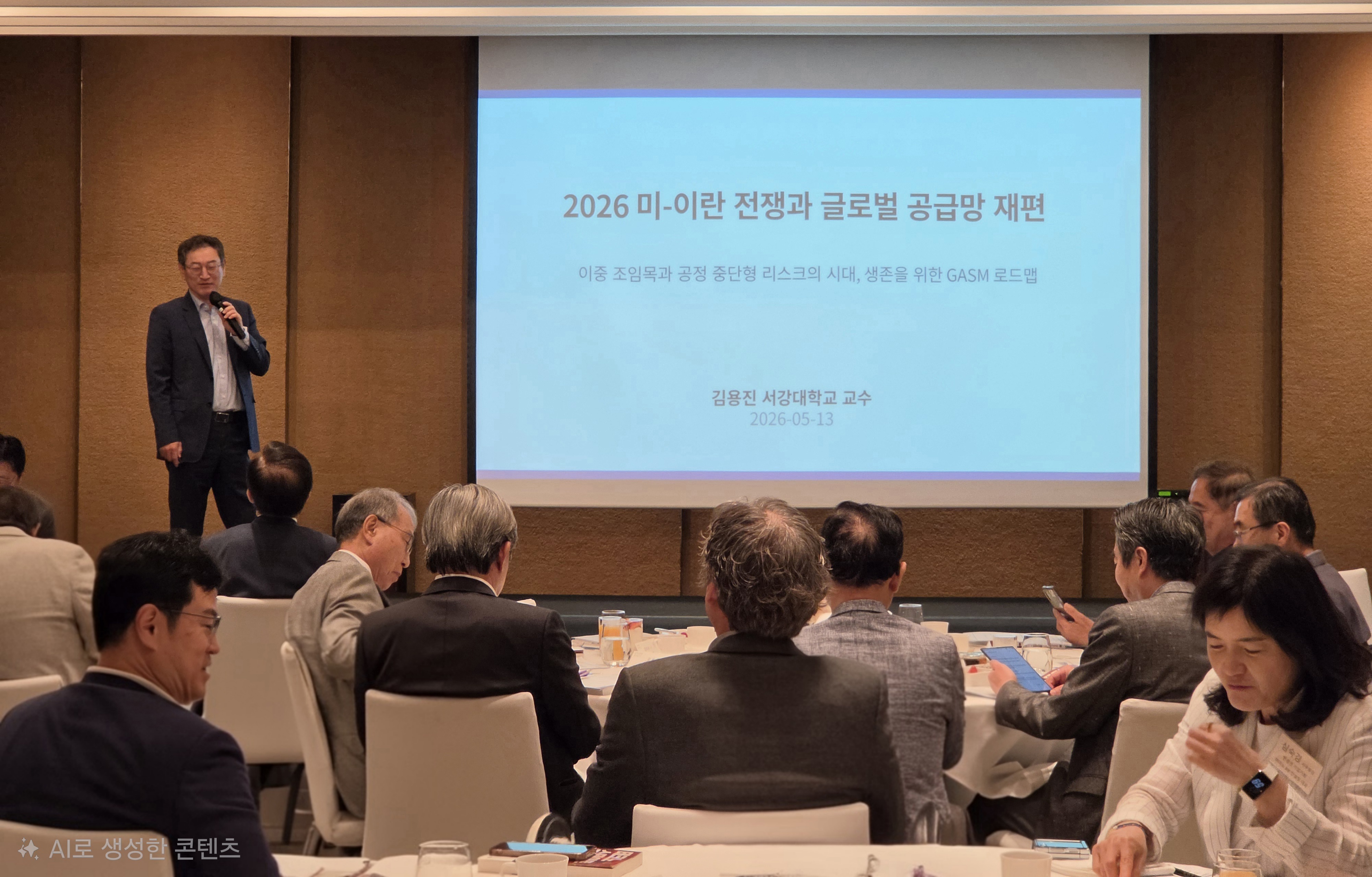 KakaoTalk_20260515_075821579_01.jpg